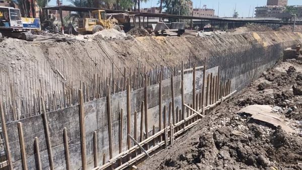 صورة من الحدث