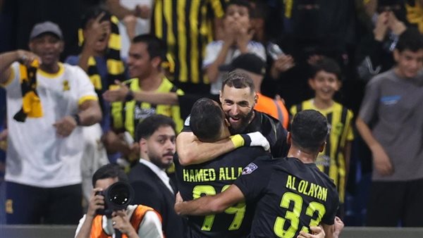 الاتحاد السعودي