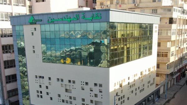 صورة من الحدث