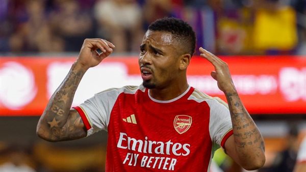 جابرييل جيسوس