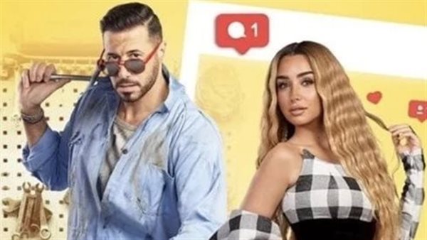 صورة من الحدث