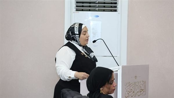 الدكتورة دينا طارق