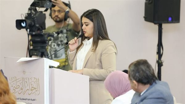 الدكتورة مريم طلعت