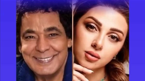 ميريام فارس ومحمد