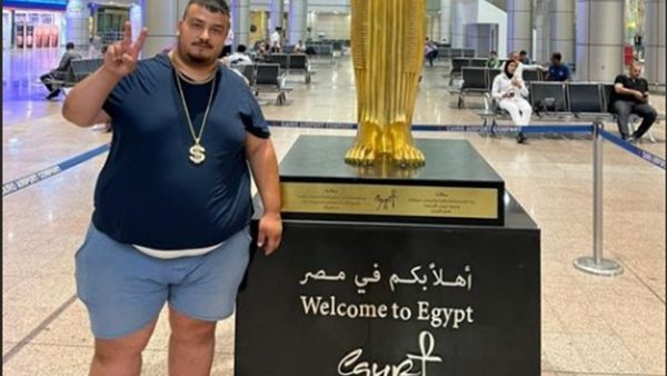  ياسين جنكيز