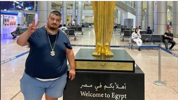 ياسين جنكيز 