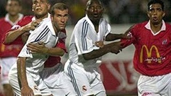 الأهلي وريال مدريد