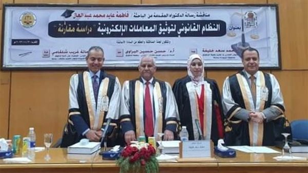 خلال مناقشة الدكتوراه