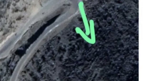 الجبل الذي وقعت منه