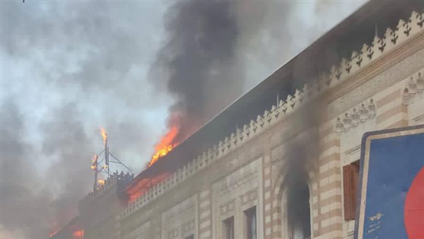 صورة من الحريق