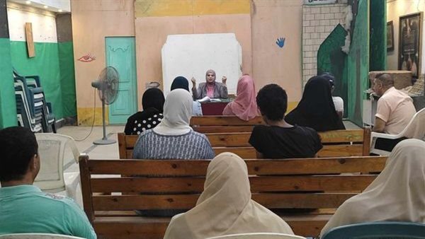 صورة من الحدث