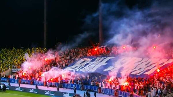 الهلال