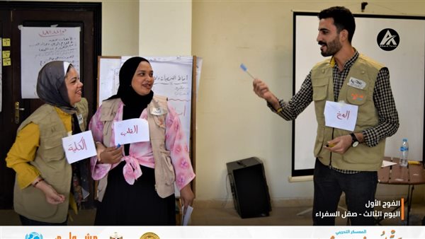 جانب من اللقاء