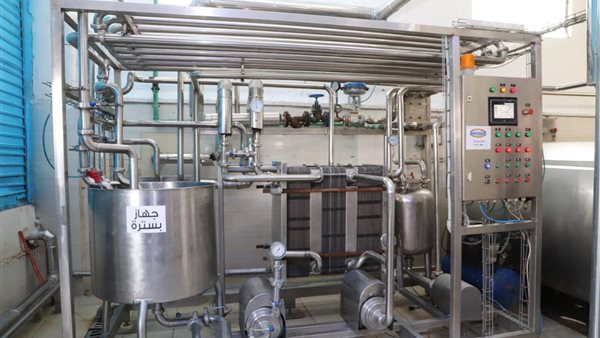 صورة من الحدث