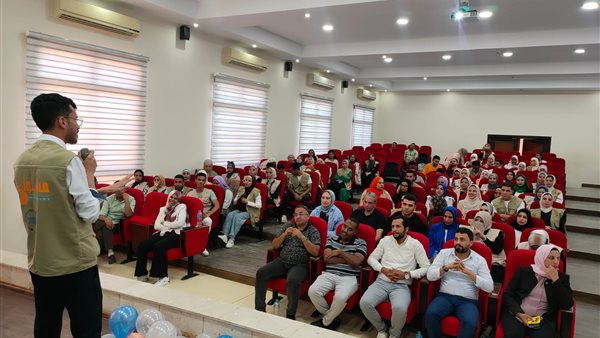 صورة من الحدث