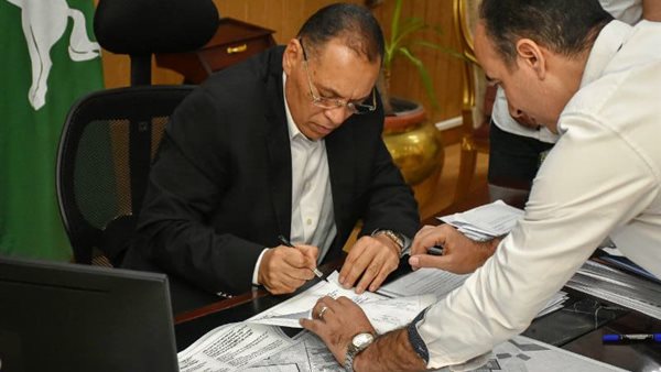 صورة من الحدث