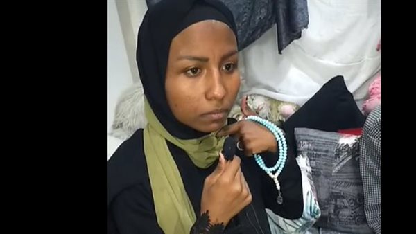 شقيقة المجني عليه