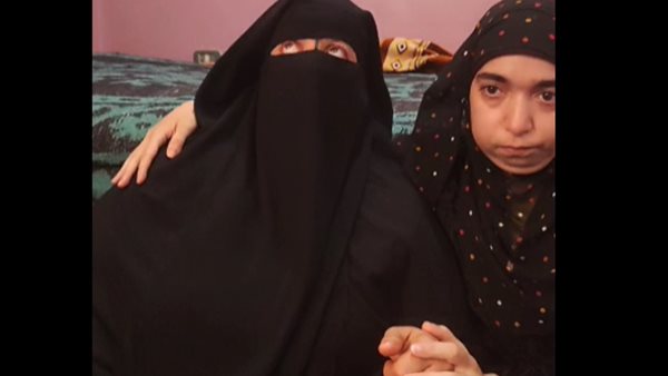 اسرة المجني عليه