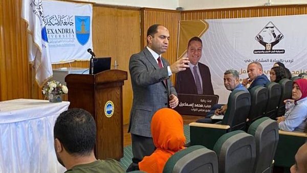 جانب من اللقاء