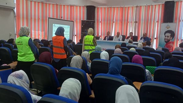 صورة من الحدث