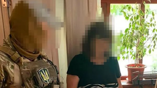 السيدة بعد القبض