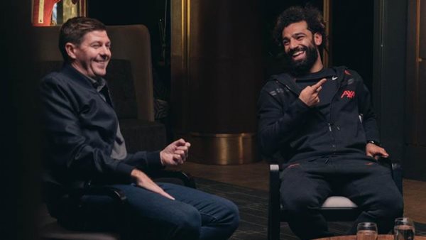 ستيفن جيرارد ومحمد