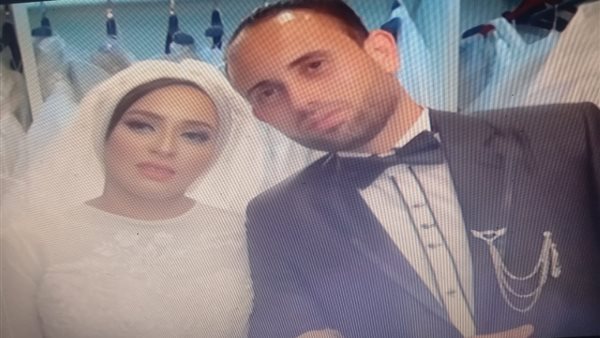 فتاة البحيرة وزوجها