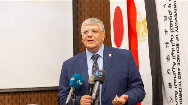 رئيس الجامعة المصرية