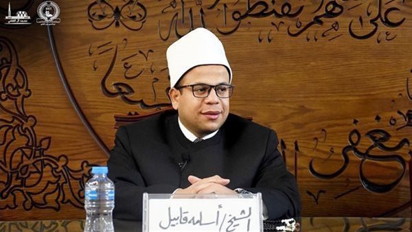 الدكتور أسامة قابيل