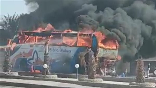 صورة من الحدث