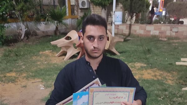 طالب الثانوية العامة