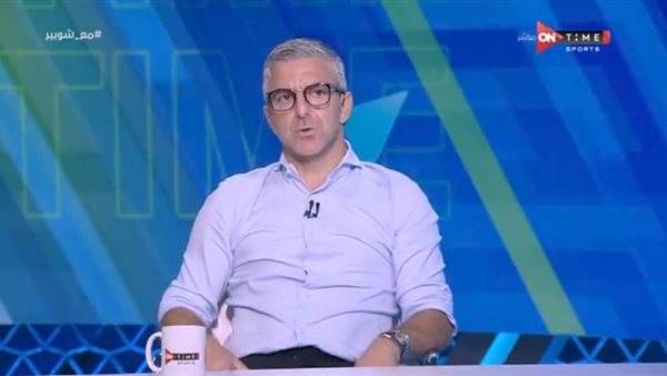 بابا فاسيليو