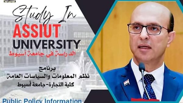 صورة من الحدث