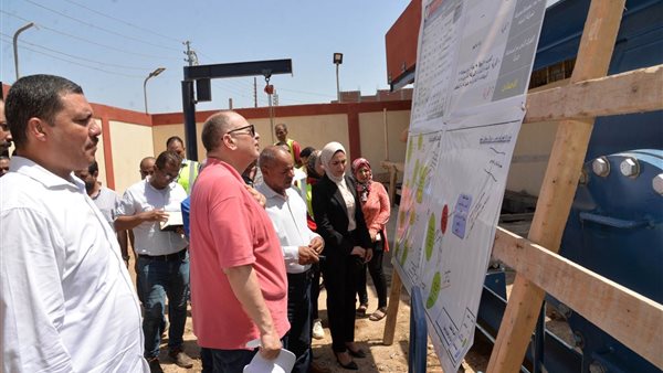 صورة من الحدث