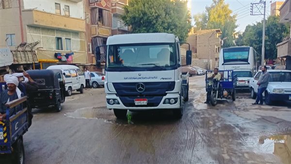 صورة من الحدث