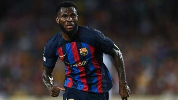 فرانك كيسييه 