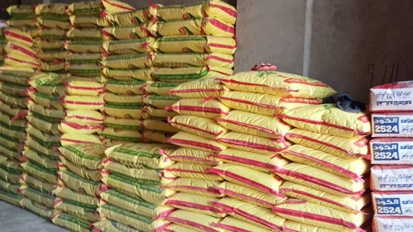 صورة من الحدث