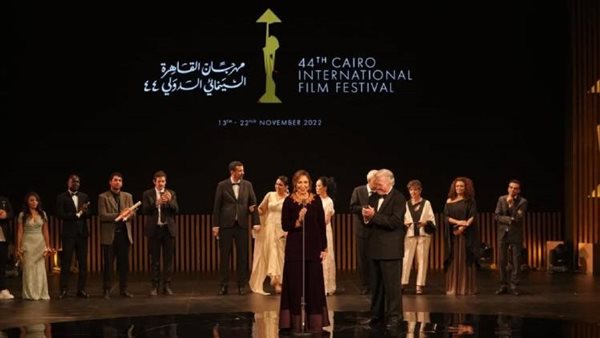 مهرجان القاهرة السينمائي
