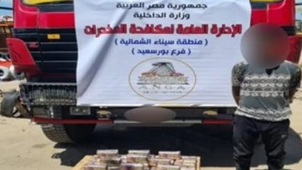 المتهم والمضبوطات