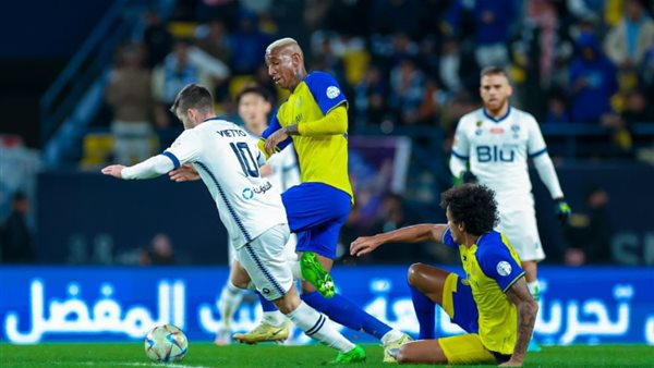 النصر والهلال