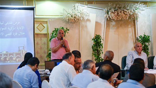 جانب من اللقاء