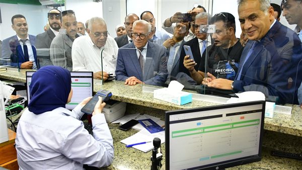 صورة من الحدث