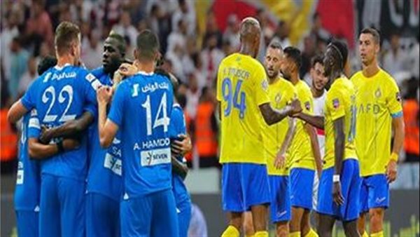 النصر والهلال 