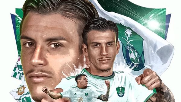 روجير إيبانيز