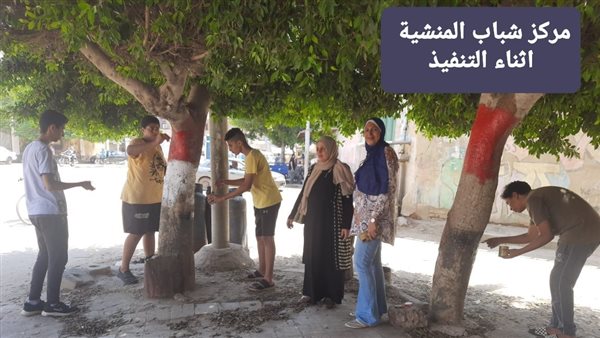 صورة من الحدث