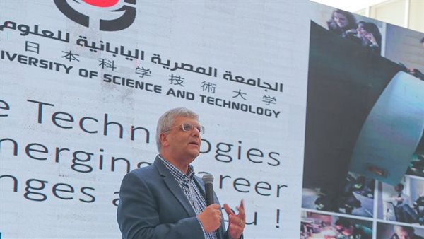 صورة من الحدث