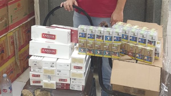 صورة من الحدث