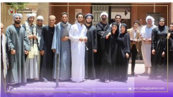 صورة من الحدث