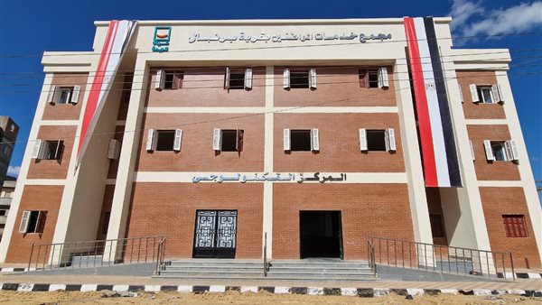 صورة من الحدث