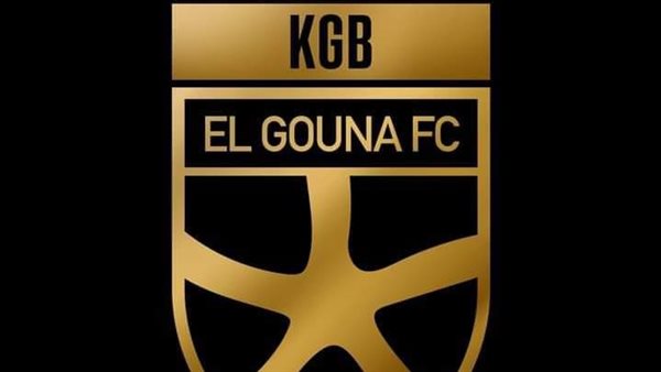 نادي الجونة